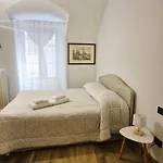 Il Cortile Di Luy * بيرغامو